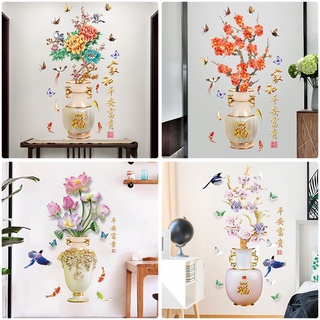 Decal Dán Tường 3D Bình Hoa
