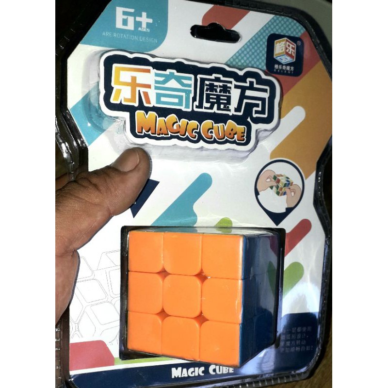 Rubik 132_12 Dạ Quang loại tốt 3x3x3