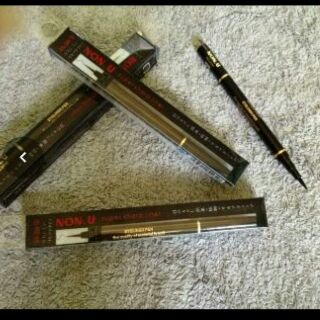EYELINER NON U - BÚT LÔNG KẺ MẮT