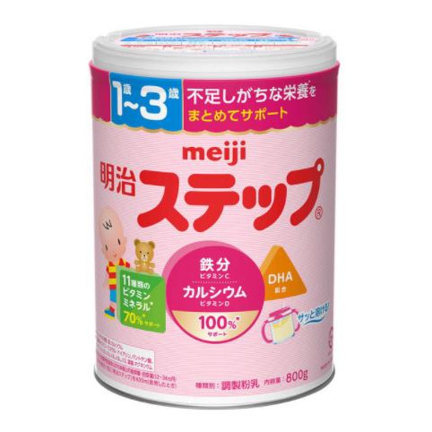 Sữa Meiji Step Milk số 9 nội địa Nhật (800g)