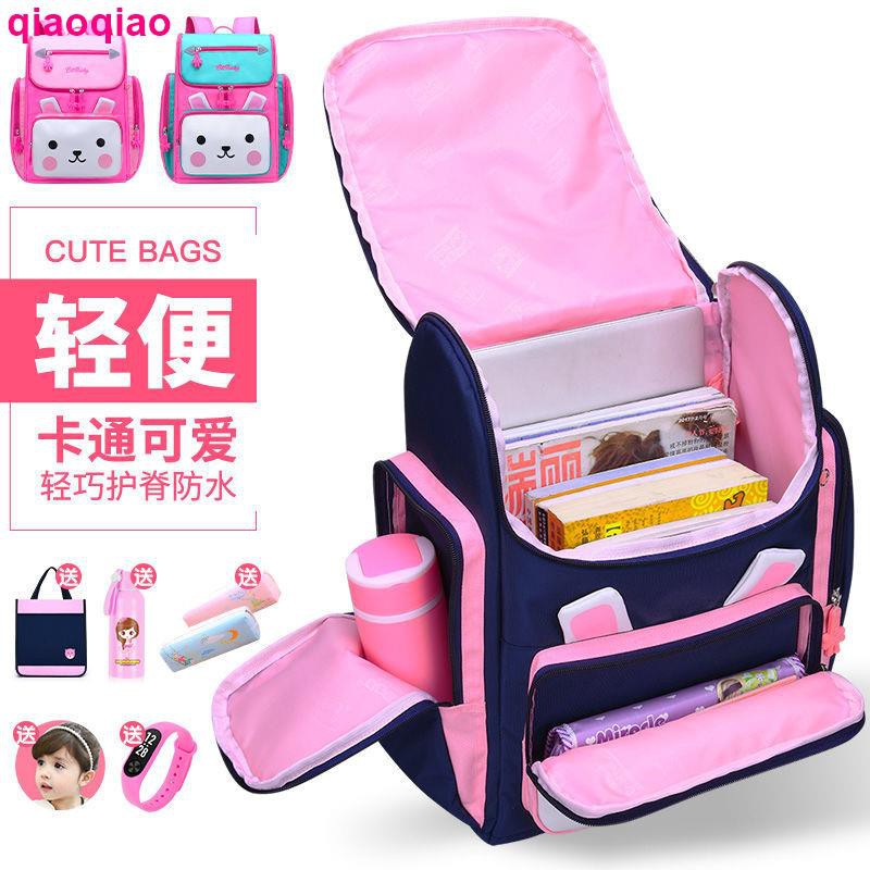 Ba Lô Đi Học Trọng Lượng Nhẹ Cho Bé Gái Lớp 1 / 2 / 3-645