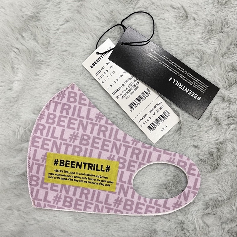 🌼 KHẨU TRANG BEENTRIIL POLY 2DA CAO CẤP 🍀