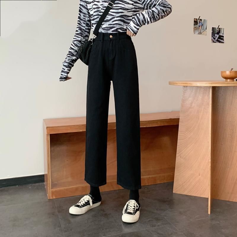 Quần Denim Ống Rộng Lưng Cao Thời Trang Hàn Quốc