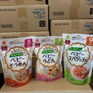 Bún Somen Nhật Hakubaku