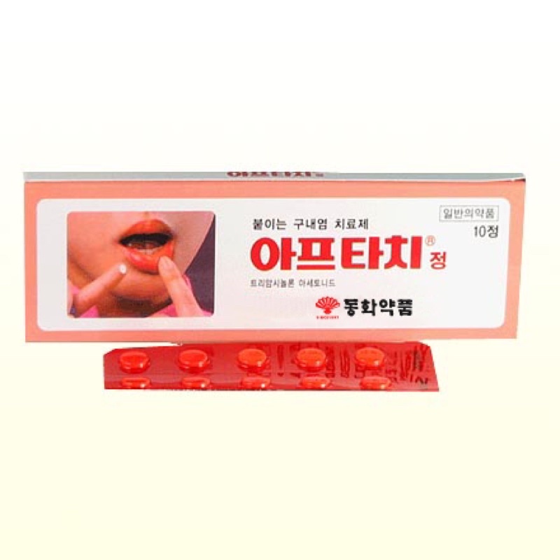 Miếng dán nhiệt miệng hàng nội địa Hàn Quốc