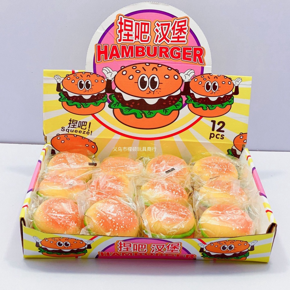 Squishy hình bánh humberger mềm mịn dễ thương chân thực giảm stress