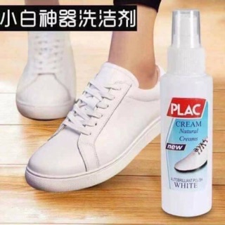 combo 75Chai xịt tẩy trắng giày PLac
