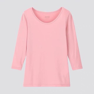 Áo giữ nhiệt Uniqlo chính hãng cho kid
