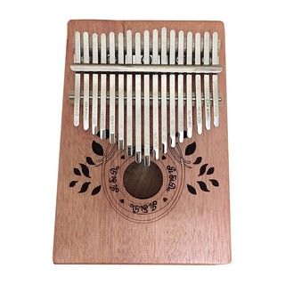 [HOT] Đàn Kalimba Stiller 17 Phím Mẫu Leaf Kèm Phụ Kiện - Hàng Có Sẵn