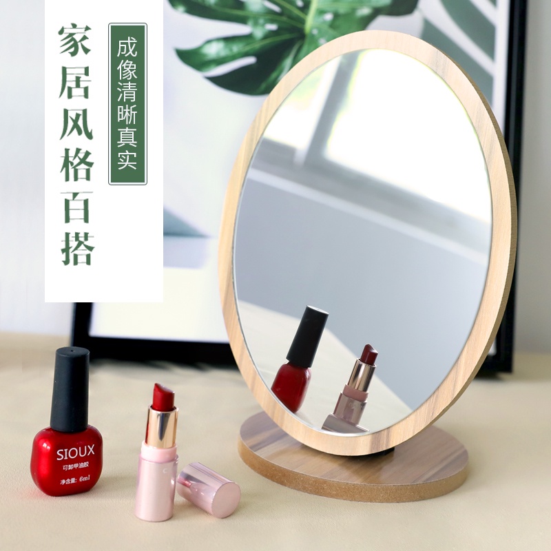 Gương trang điểm Ikea dạng đứng để bàn gấp gọn tiện dụng