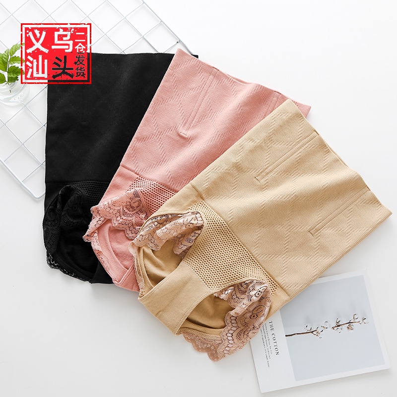 Quần Lót Ren Lưng Cao Định Hình Eo