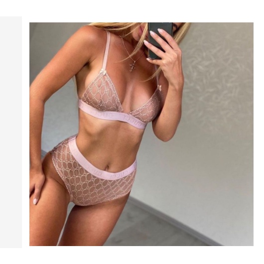 Bộ Đồ Lót Vải Tuyn Không Hộp