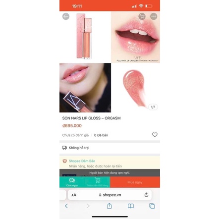 Orgasm Oil-Infuse Lip Tint