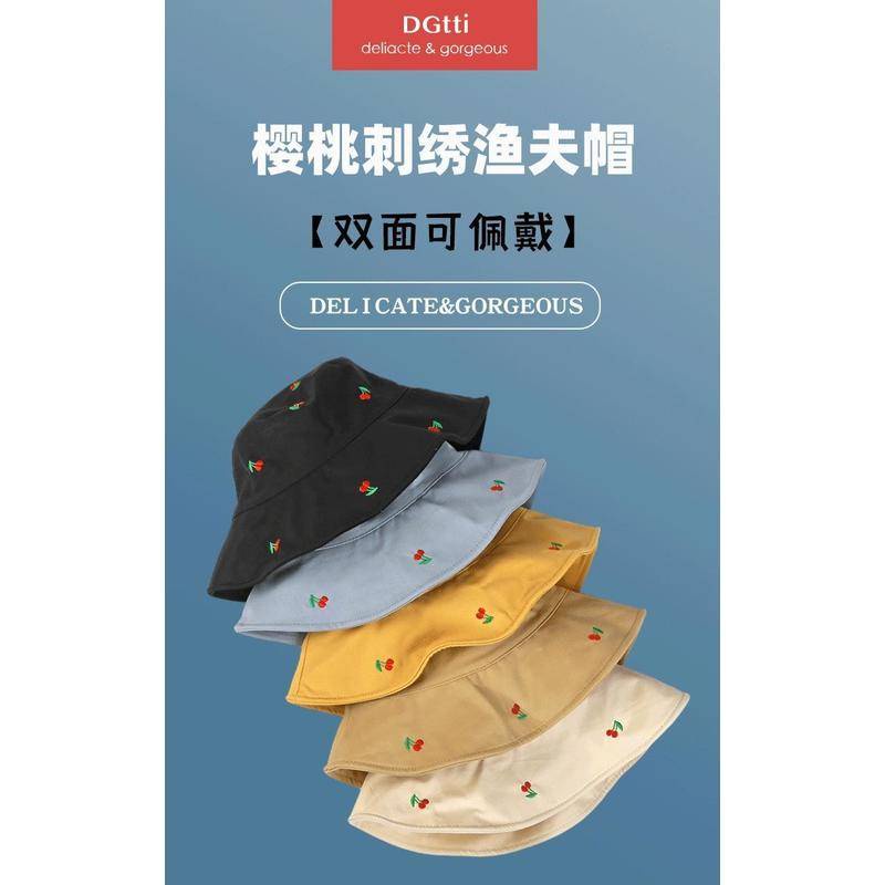 Nón Tai Bèo Chống Nắng Hai Mặt Có Dây Đeo Phong Cách Nhật Bản Dễ Thương Cho Nữ