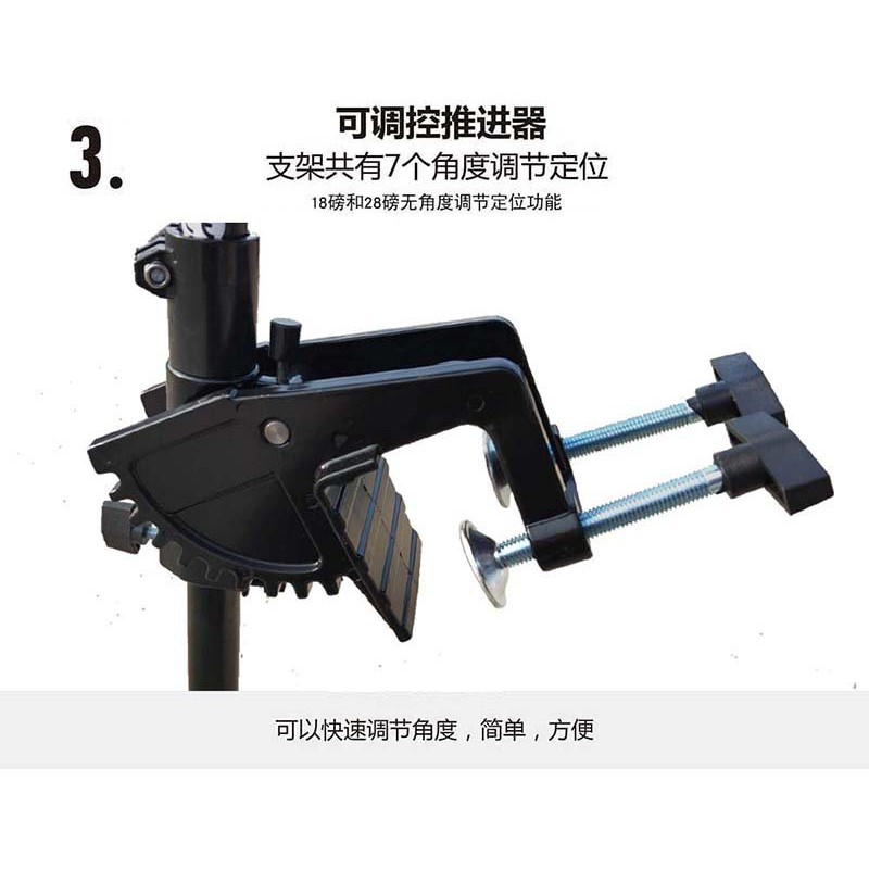 Động cơ đẩy xuồng bằng điện 60lbs/1Hp, động cơ điện xuồng hơi, chân vịt xuồng máy, chân vịt thuyền bơm hơi