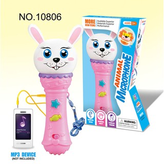 Micro không dây hình động vật hát karaoke cho trẻ em