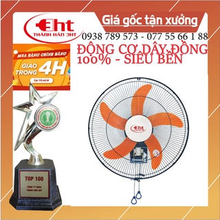 QUẠT TREO THÂN SẮT - 100% ĐỒNG