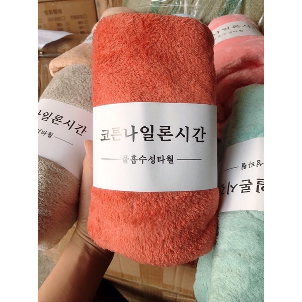 Khăn tắm Hàn Quốc loại 1 nặng 300g cái