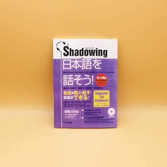 Sách học tiếng Nhật - Shadowing Sơ trung cấp – Bản Nhật Việt (Kèm CD)