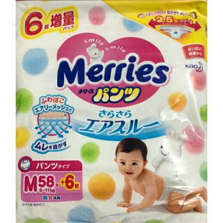 Bỉm quần M58 +6 merries nội địa hàng cộng miếng