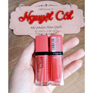 SALE Son Bourjois Rouge Edition Velvet