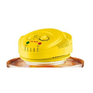 Lò nướng thủy tinh Gali GL-1117