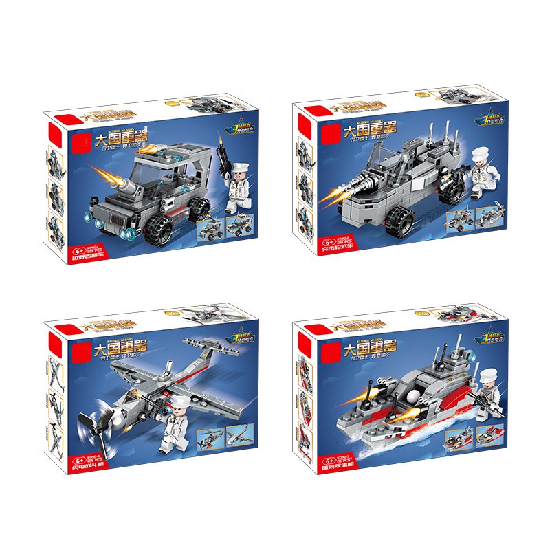 Đồ chơi xếp hình Lego Minifigures quân sự Tàu chiến, Máy bay, xe Jeep 4 in 1 chất liệu an toàn cho bé