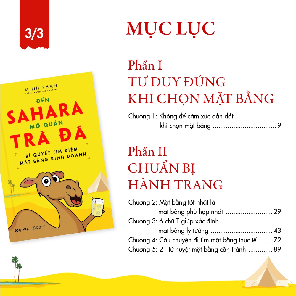 Sách - Combo Khởi Nghiệp Bán Lẻ - Bí Quyết Thành Công Và Giàu Có Bằng Những Cửa Hàng Đông Khách