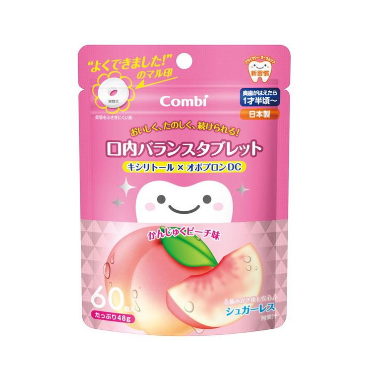 Kẹo Combi ngậm sạch chống sâu răng cho bé