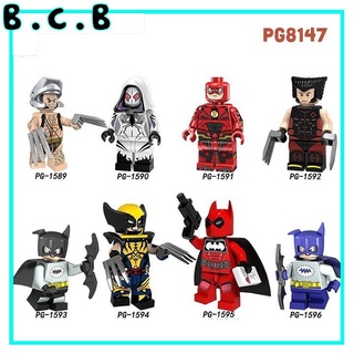 PG8147 -Đồ chơi lắp ráp minifigure và non lego nhân vật phản diện Super heroes Marvels / DC.
