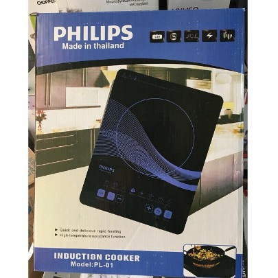 Bếp từ Philips PL-01 nút ấn cảm ứng 07 chế độ sử dụng [ BẢO HÀNH 2 NĂM ]