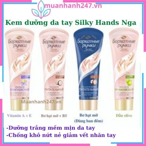 Kem dưỡng da tay, Kem dưỡng ẩm, dưỡng tay Silky Hands Nga trắng da,mềm mịn da [HIỆU QUẢ 100%]