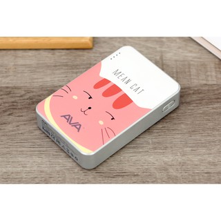 Pin sạc dự phòng 7.500 mAh AVA Cat 3S Cam Trắng - Hàng 2nd