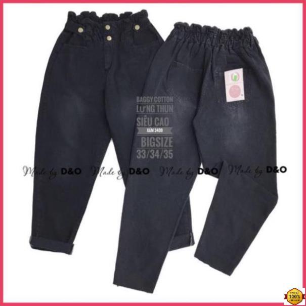 Quần Bò Lưng Thun Siêu Cao /Quần Baggy Jean Nam/Nữ - FORM TO DÀI Xám Tây Y88 ' 2021 . ᴬ ! #