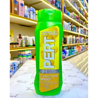Dầu gội xả Pert 2in1