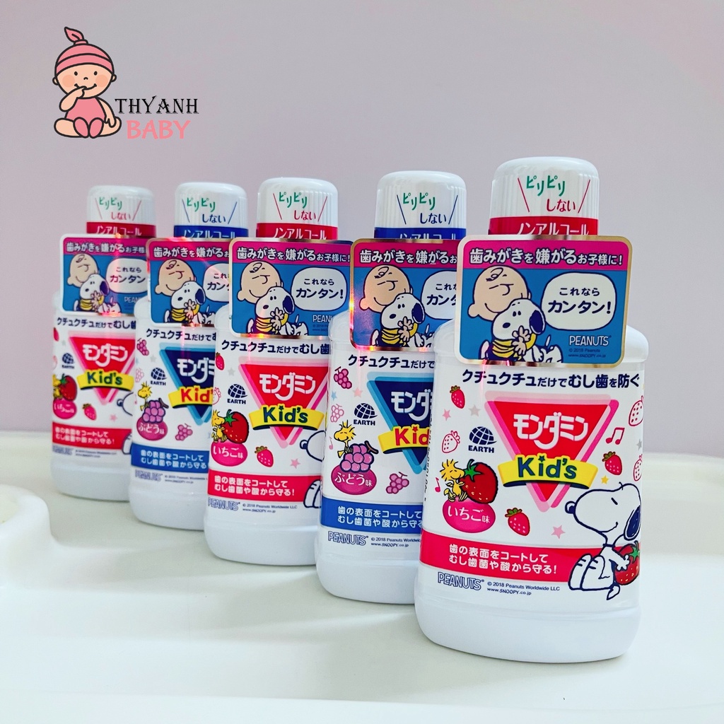 Nước súc miệng trẻ em Snoopy 250ml Nhật Bản