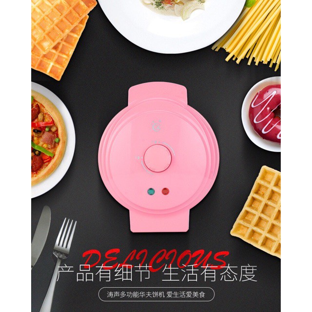 Máy nướng bánh - máy làm bánh 8 khuôn cao cấp