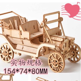 Đồ chơi xếp hình trẻ em, trò chơi lắp ráp, mô hình lắp ghép trang trí bằng gỗ 3D Xe hơi