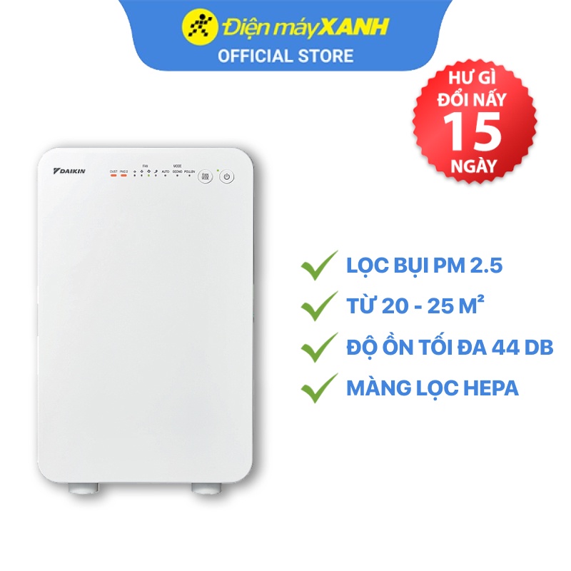 Máy lọc không khí Daikin MC30VVM-A