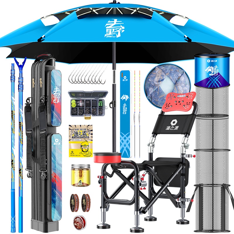 Ô câu cá cao cấp 2 tầng 2m4 DAIWA