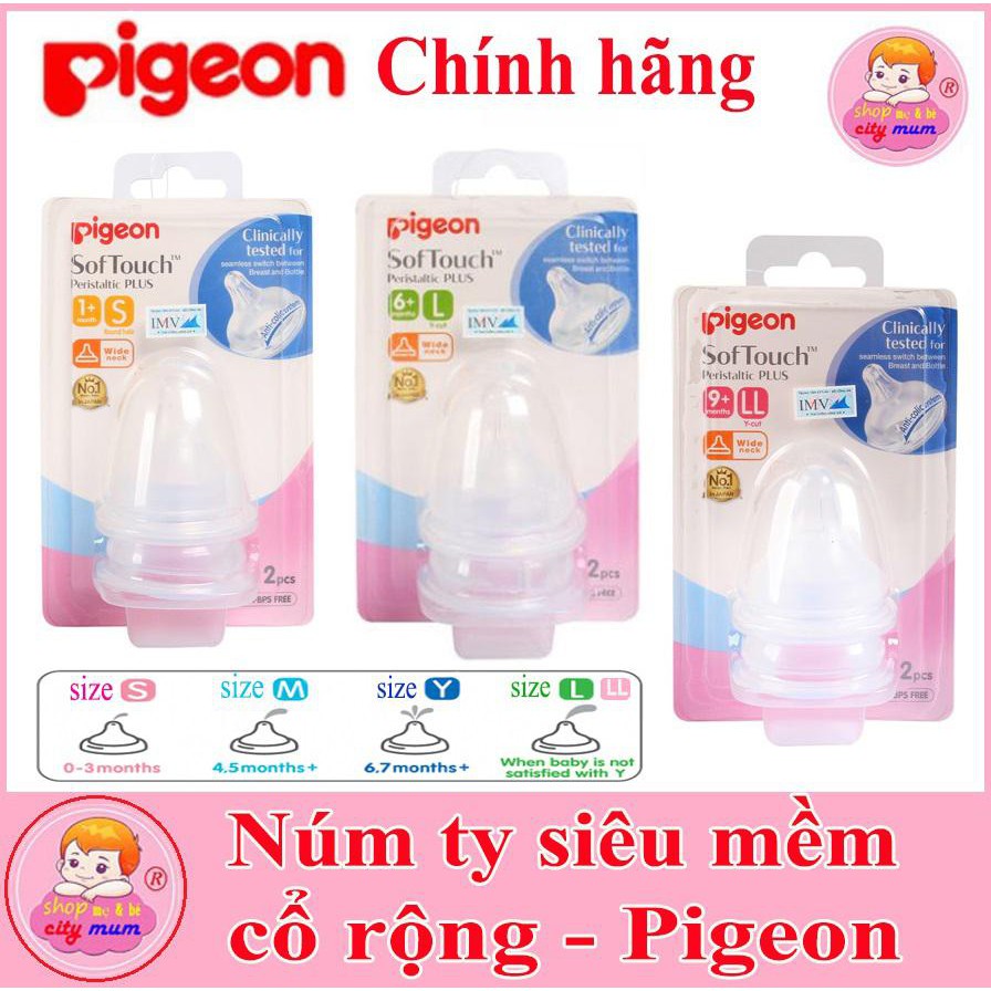 Núm Ty Cổ Rộng, Núm Vú Silicone Siêu Mềm Plus Pigeon 2 Cái/Vỉ