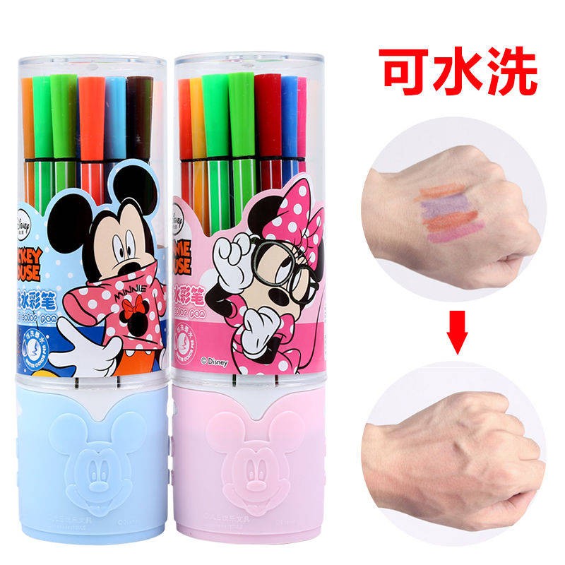 Set 36 Màu Nước 24 Màu