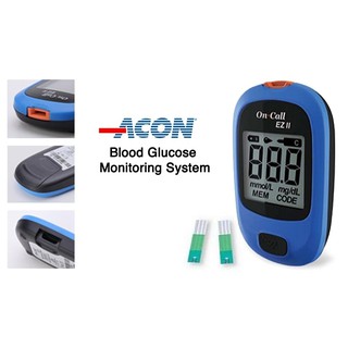 Máy Đo Đường Huyết On Call EZII
