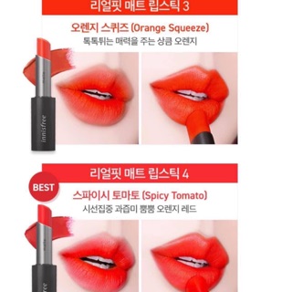 👄 son thỏi lì innisfree real fit matte líptick nàu số 03-04