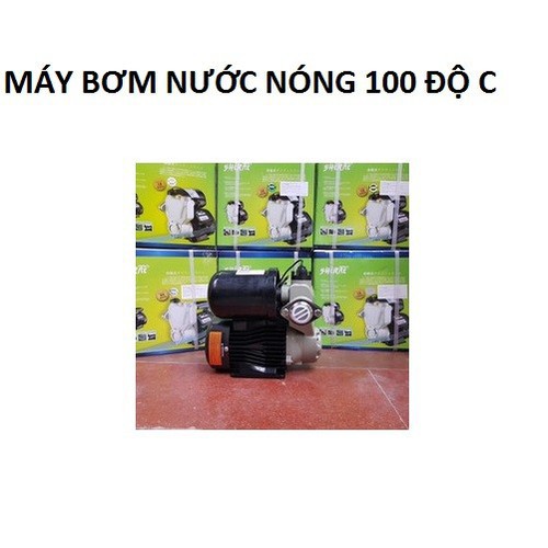 Máy bơm nước tăng áp Shirai JLm-200A - 200A