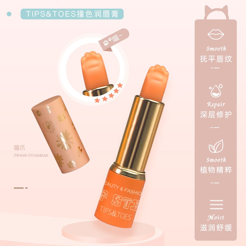 (hàng Mới Về) Son Dưỡng Môi Hình Chân Mèo Màu Sắc Tươi Tắn | BigBuy360 - bigbuy360.vn