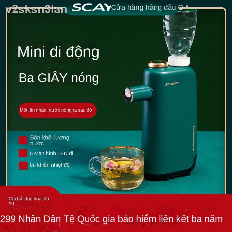 ✖Gia đình mini di động máy lọc nước nóng tức thì tính để bàn nhanh chóng bỏ túi nhỏ ký túc xá sưởi ấm n
