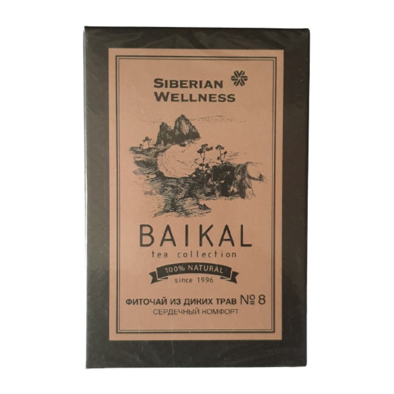 [Tim mạch N8] Trà thảo mộc Siberian Baikal tea collection - Herbal tea N8 – Trà tim mạch – 30 túi – Date T11/2022