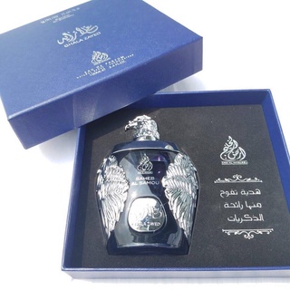 Nước hoa Ghala Zayed Luxury Blue