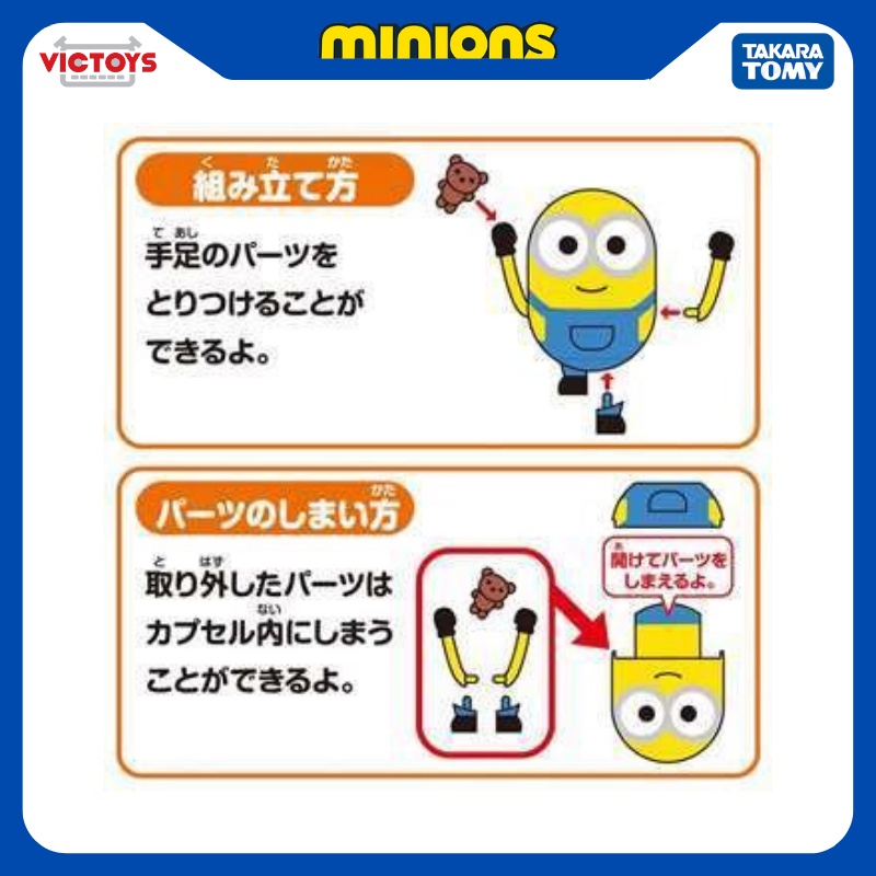 Đồ Chơi Charapi Colon Minion Vol.1 157311 Fullbox Chính Hãng Takara Tomy - Victoys